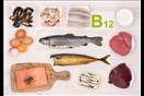فيتامين B12
