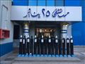  مبادرة مستشفى 25 يناير لتوفير أسطوانات الأوكسجين 