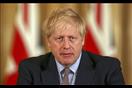 بوريس جونسون