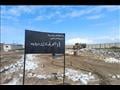 إزالة تعديات على أراضي الدولة في الإسكندرية (6)