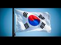 كوريا الجنوبية