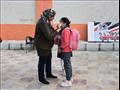 أول يوم دراسي