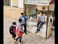 أول يوم دراسي