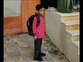 أول يوم دراسي