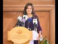 مؤتمر دور التحويلات النقدية في زيادة الاستثمار