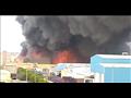 حريق مصنع بالعاشر من رمضان