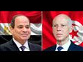 الرئيس السيسي ونظيره التونسي