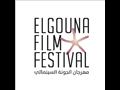مهرجان الجونة السينمائي