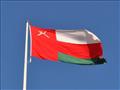 عمان