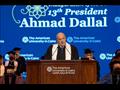 تنصيب الدكتور أحمد دلال رئيسا للجامعة الأمريكية 