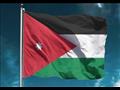 الأردن