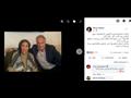 عمر زهران والفنانة سهير البابلي