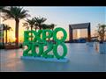 إكسبو 2020 دبي