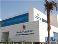 معهد تكنولوجيا المعلومات