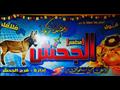 أشهر عربات الطعام في شوارع القاهرة