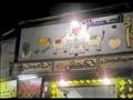 أشهر عربات الطعام في شوارع القاهرة