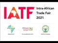 المعرض الأفريقي للتجارة البينية