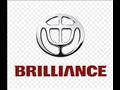 بريليانس
