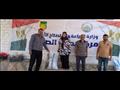 توزيع تقاوي القمح بالمجان على مزارعي جنوب سيناء