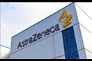 شركة أسترازينيكا