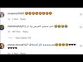 تعليقات الجمهور على فيديو زفافها