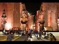 طريق الكباش