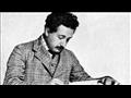 أينشتاين قصة العبقري الفيزيائي الأكثر تأثيرًا في ا