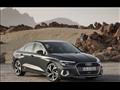 أودي A3 سيدان