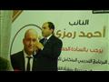 تنسيقية شباب الأحزاب تبدأ أولى جولاتها التدريبية