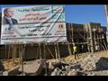 محافظ المنيا يتفقد مشروعات حياة كريمة