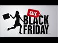 البلاك فرايدي