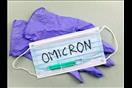 متحور أوميكرون
