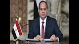 الرئيس عبدالفتاح السيسي