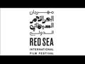 مهرجان البحر الأحمر السينمائي