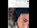 غالية تعلق