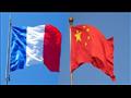 الصين وفرنسا