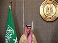 مباحثات بين وزيري الخارجية المصري والسعودي
