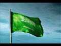 السعودية                                          