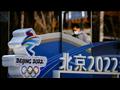 أولمبياد بكين