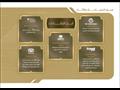 ماذا قدمت السياحة والآثار في 7 سنوات؟ 
