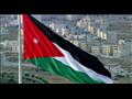 الأردن