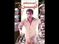فيلم البريء