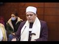 الاجتماع السنوي الثامن للفريق الاستشاري الإسلامي