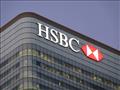 hsbc