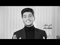 محمد عساف مرايتك
