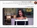 جانب من تعليقات الجمهور على تصريح ياسمين صبري