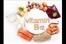 فيتامين B12