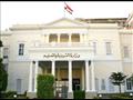 وزارة التربية والتعليم