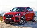 جاجوار E-pace الرياضية المدمجة