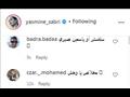جانب من تعليقات الجمهور على فيديو ياسمين صبري